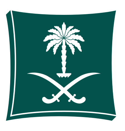 السجل التجاري 7043198188